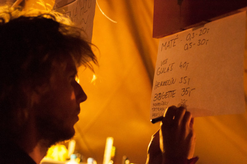 psy-high I air | EXPO /|\