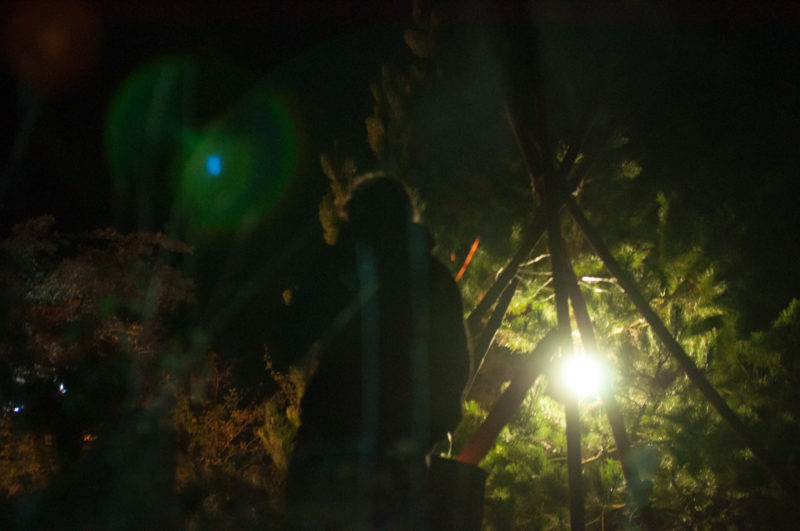 psy-high I air | EXPO /|\