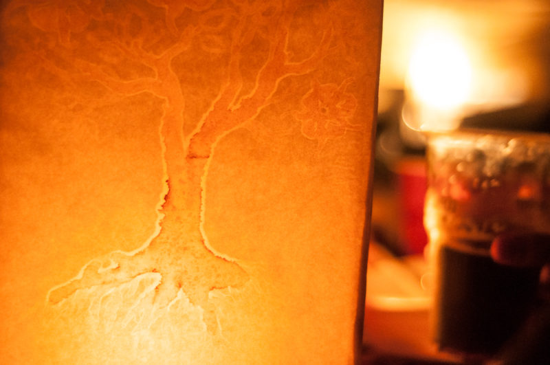 psy-high I air | EXPO /|\