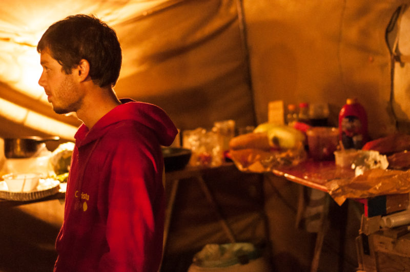 psy-high I air | EXPO /|\