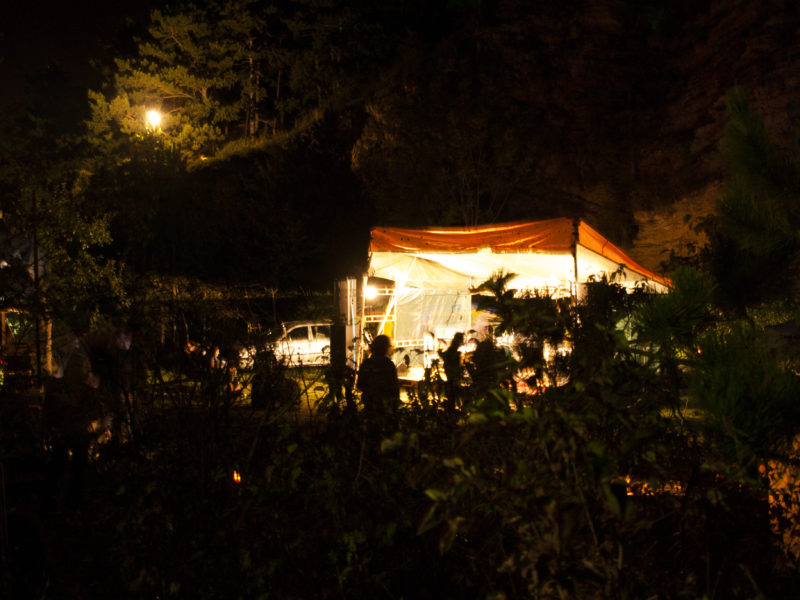 psy-high I air | EXPO /|\