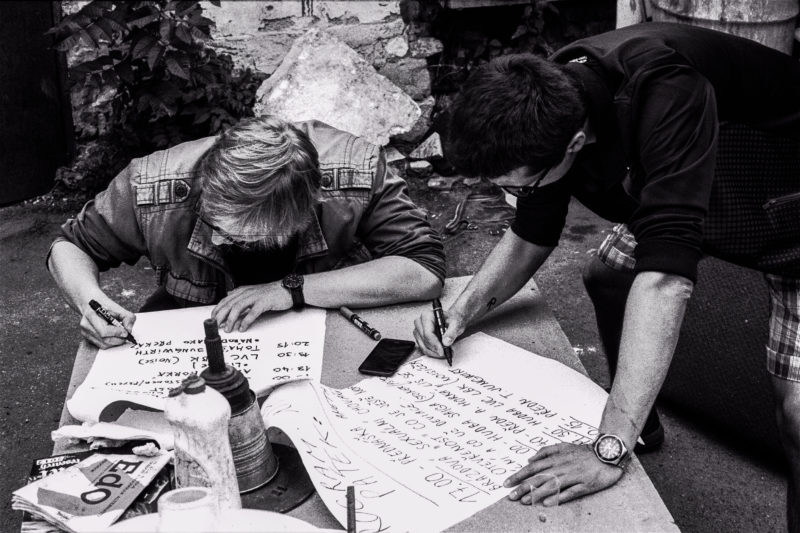 Ruins of Intolerance #005 | EXPO /|\