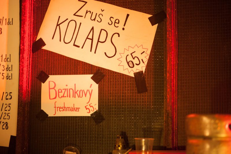 Ruins of Intolerance #006 | EXPO /|\