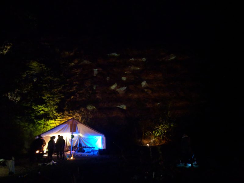 Getaway ’18 | EXPO /|\