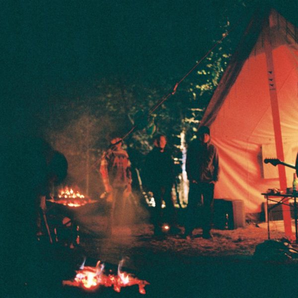 Getaway ’18 | EXPO /|\