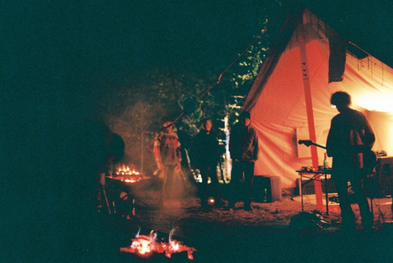 Getaway ’18 | EXPO /|\