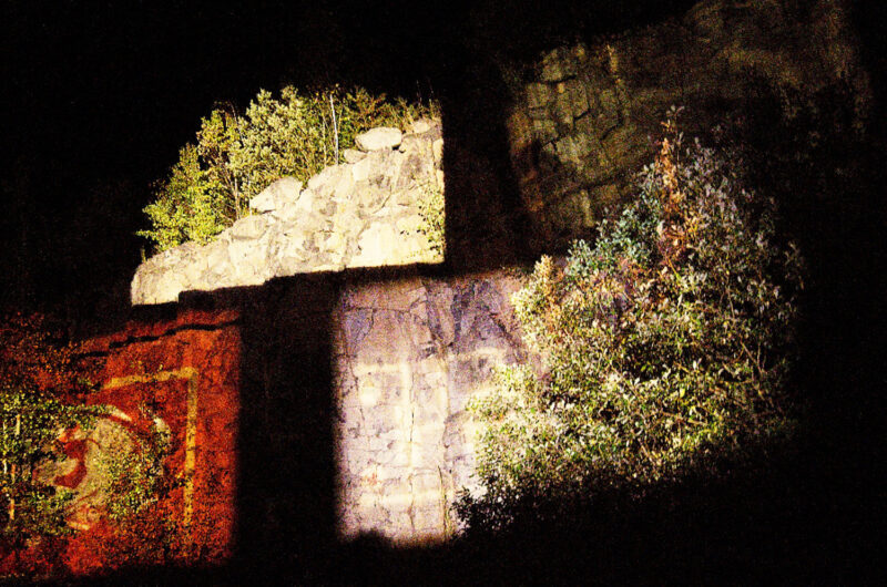 psy-high III water | EXPO /|\