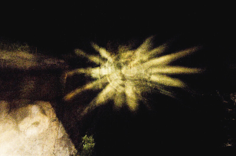 psy-high III water | EXPO /|\