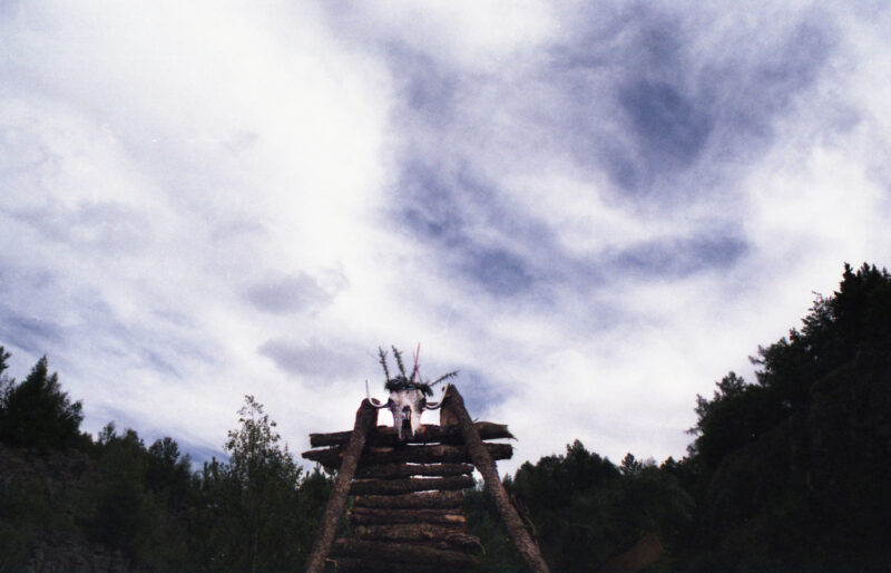 psy-high IV fire | EXPO /|\