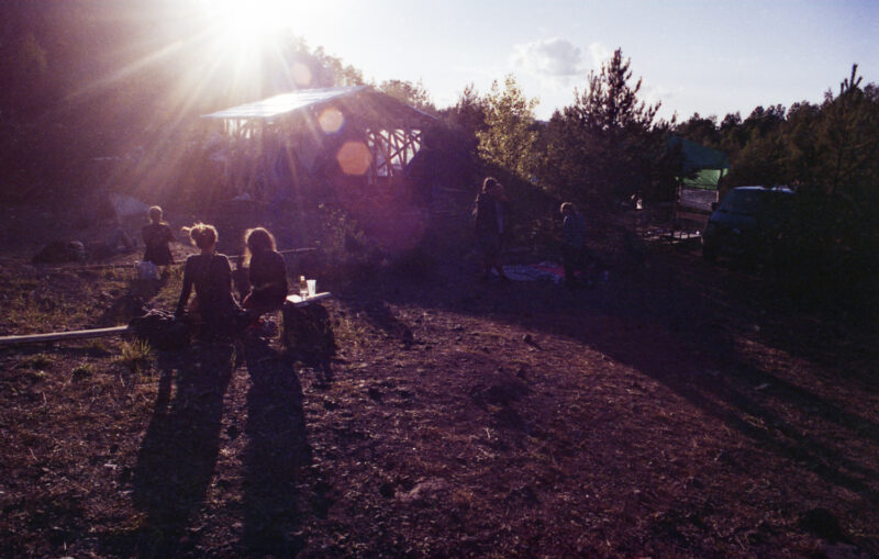 psy-high IV fire | EXPO /|\