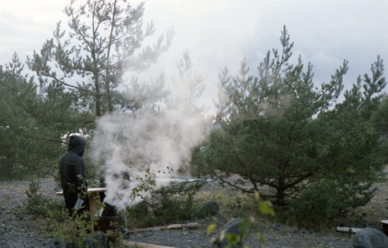 psy-high IV fire | EXPO /|\