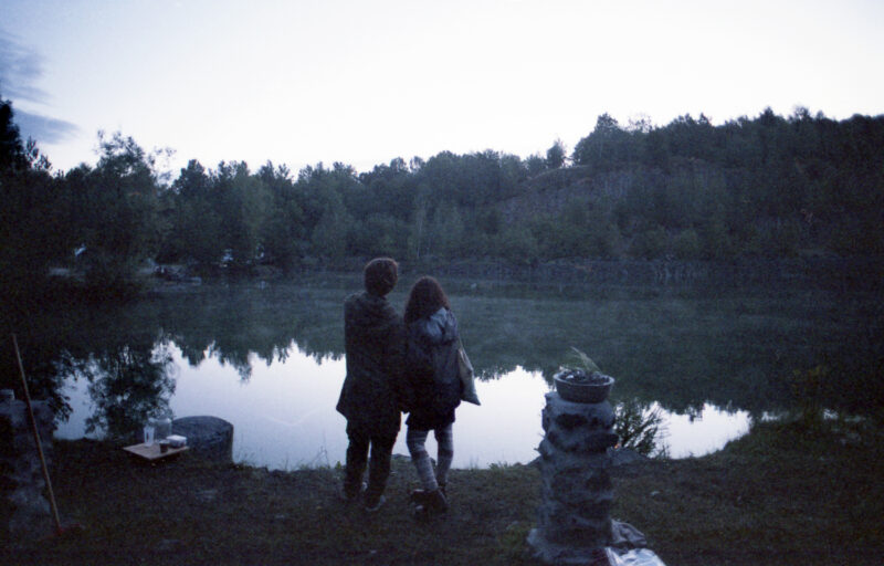 psy-high IV fire | EXPO /|\