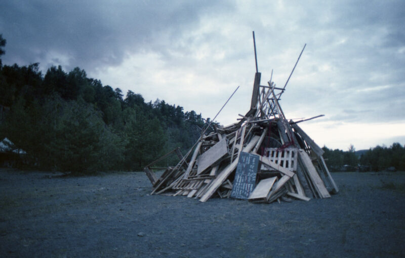 psy-high IV fire | EXPO /|\