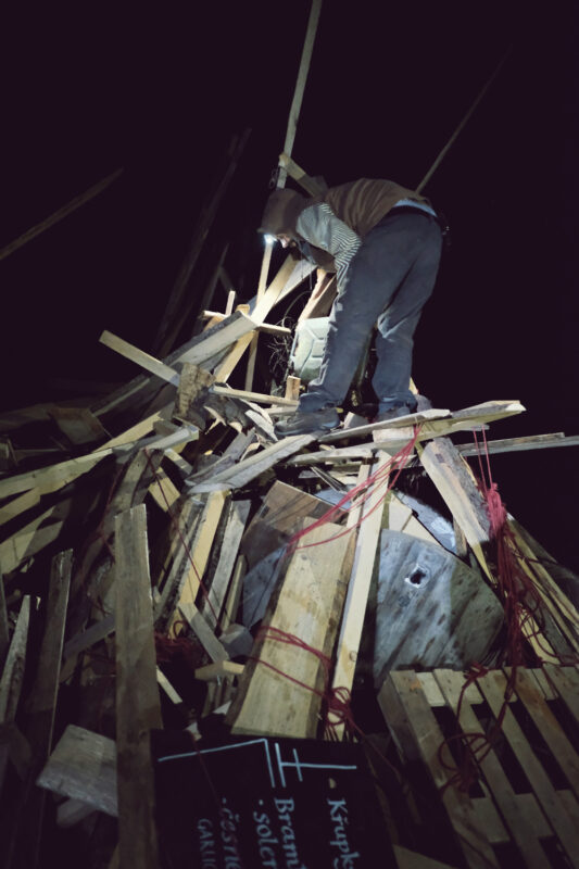 psy-high IV fire | EXPO /|\