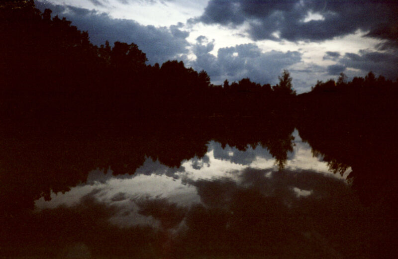 psy-high IV fire | EXPO /|\