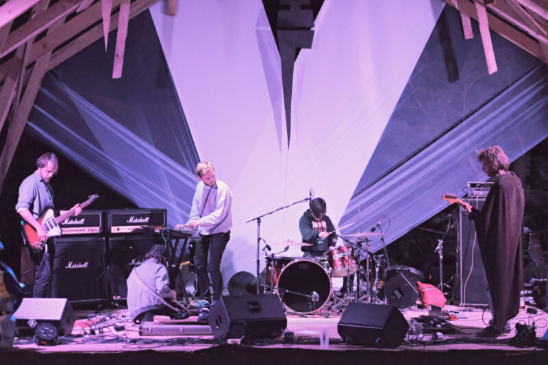 psy-high IV fire | EXPO /|\