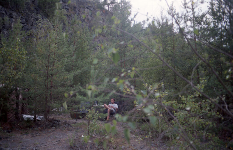 psy-high IV fire | EXPO /|\