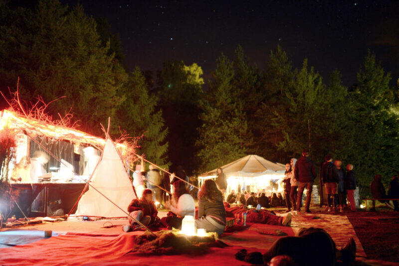 psy-high IV fire | EXPO /|\