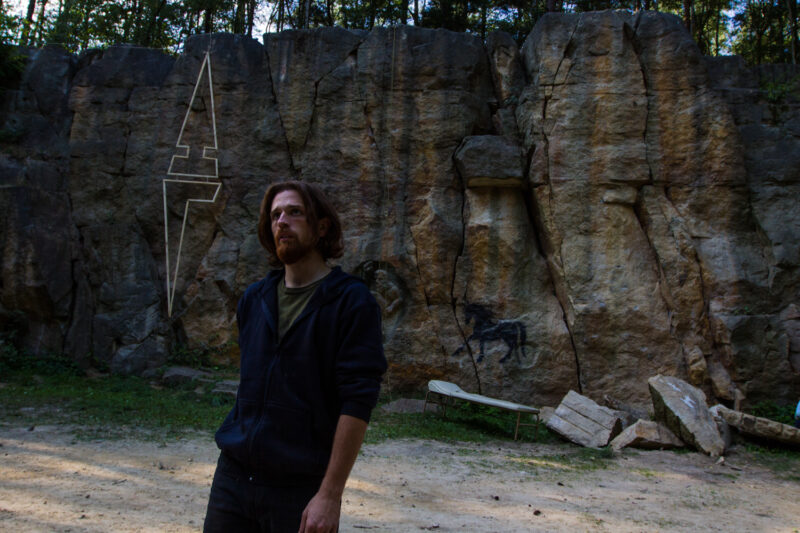 psy-high II earth | EXPO /|\